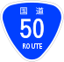National Route 50 shield