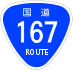 National Route 167 shield