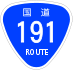 National Route 191 shield