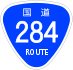 National Route 284 shield
