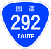 National Route 292 shield