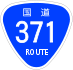 National Route 371 shield