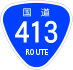 National Route 413 shield