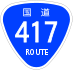 National Route 417 shield