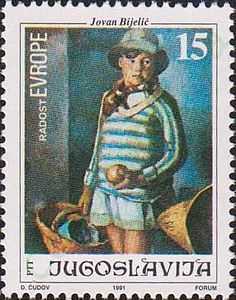 Jovan Bijelić 1991 Yugoslavia stamp.jpg