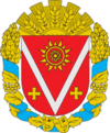Coat of arms of Kirovohradskyi Raion