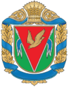 Coat of arms of Kompaniivskyi Raion