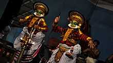 Koodiyattam Performance.