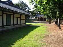 Korea-Gyeongju Hyanggyo-04.jpg