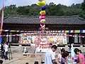 Korean.Folk.Village-Minsokchon-01.jpg