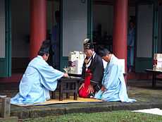 Korean Confucianism-Chugyedaeje-01.jpg