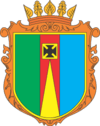 Coat of arms of Kostopil Raion
