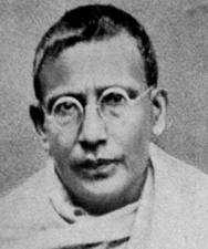 Krishna Chandra Bhattacharya