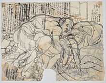 Ink drawing of a man and woman enjoying sex.