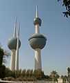 Kuwaittower1.jpg