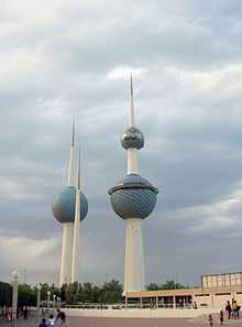 Kuwaittowers.jpg
