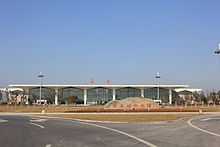 Huai'an Lianshui International Airport terminal building