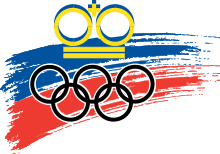 Liechtensteinischer Olympischer Sportverband logo