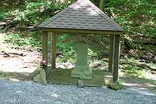 Photo of the monument for the Lost Children of the Alleghenies.