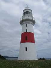 Color photograph of Low Head Lighthouse, looking to the west in 2010