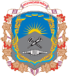 Coat of arms of Lutuhynskyi Raion