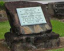 plaque on rock