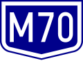 Hungarian M70 motorway shield