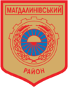 Coat of arms of Mahdalynivka Raion