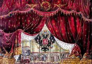 Mariinsky Curtain.JPG