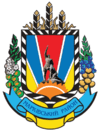 Coat of arms of Markivskyi Raion