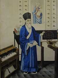 Matteo Ricci 2.jpg