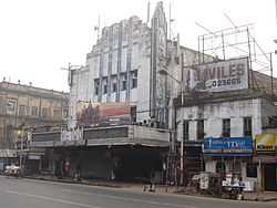 Metro Cinema Kolkata