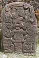 Monte alban stela02.jpg