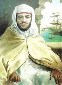 Mohammed ben Abdallah of Morocco