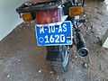 Motorcycle Registration Plate.jpg