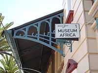 Sign at the entrance to the MuseuMAfrica