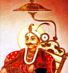 A photo of Narasaraja Wodeyar II, king of Mysore from 1704 to 1714