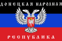 Donetsk People's Republic