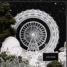 A drawing of a white ferris wheel