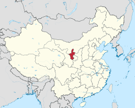 Map showing the location of Ningxia Hui Autonomous Region