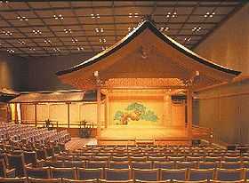 A contemporary Noh theatre with indoor roofed structure