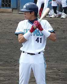 Hiroyuki Oze