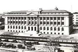 United States Courthouse and Custom House