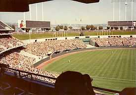 A photograph of the outfield at a baseball game shot from the upper deck