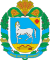 Coat of arms of Oleksandriyskyi Raion