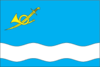 Flag of Onufriivskyi Raion