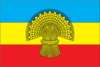 Flag of Orativskyi Raion