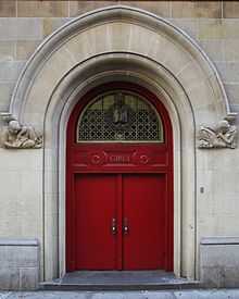 Girls door to PS116