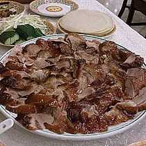 Peking Duck.jpg