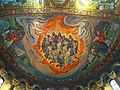Pentecost mosaic.jpg